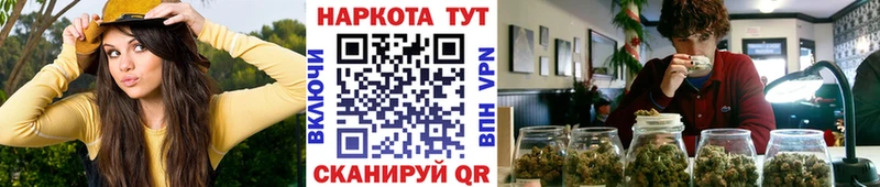 Наркошоп купить ГАШИШ  Альфа ПВП  АМФ  Мефедрон  Сковородино