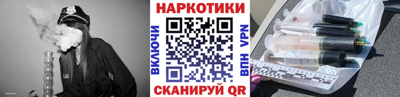 APVP Сковородино