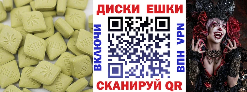 Ecstasy louis Vuitton  Купить где  Сковородино 
