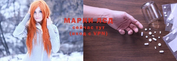 кокс Нефтекумск