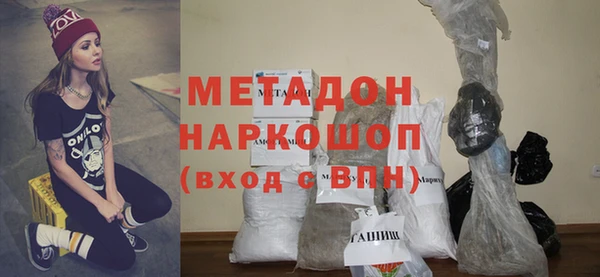 соль курить ск Нея