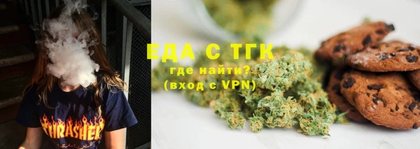 MDMA Premium VHQ Нефтегорск