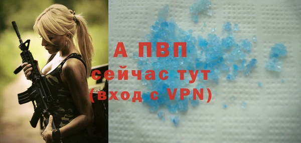 кокс Нефтекумск