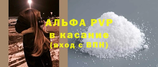 кокс Нефтекумск