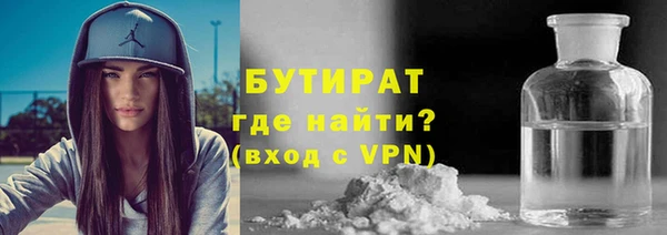 кокс Нефтекумск