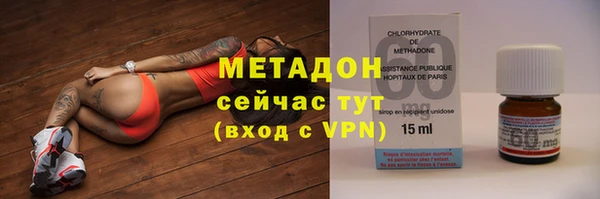 кокс Нефтекумск
