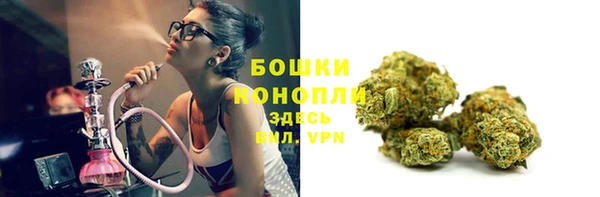 соль курить ск Нея