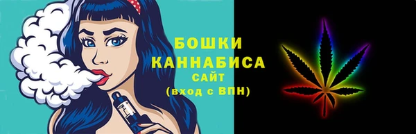 кокс Нефтекумск