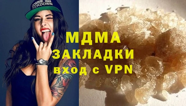 кокс Нефтекумск
