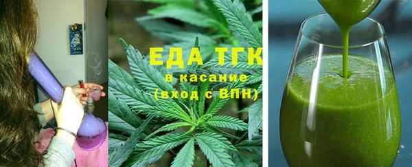 кокс Нефтекумск