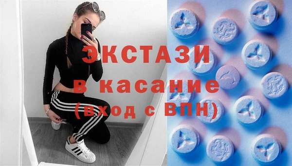 соль курить ск Нея