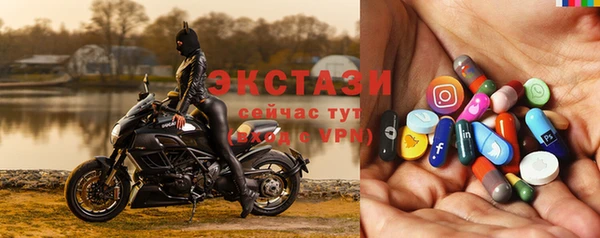 соль курить ск Нея