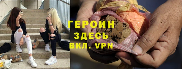 кокс Нефтекумск